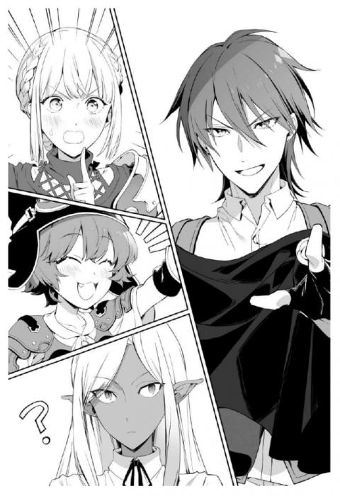 Бывший игрок покоряет другой мир: Иллюстрации к второму тому