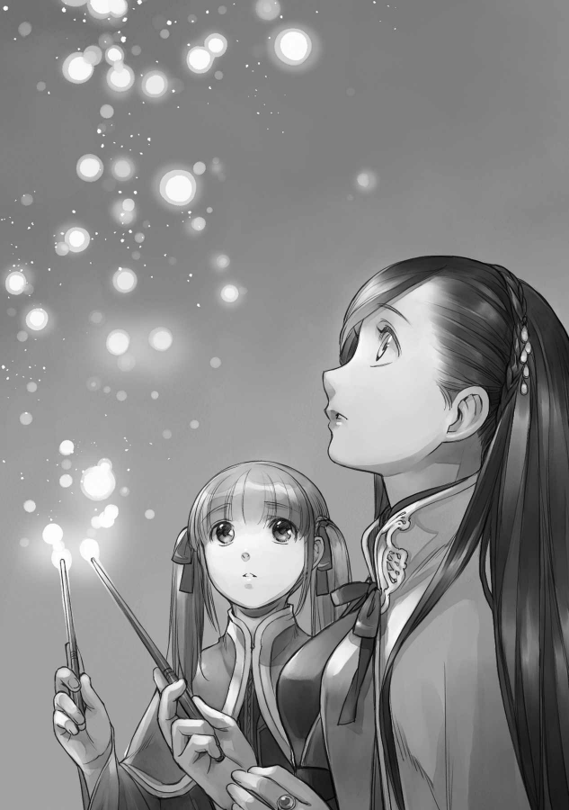 Ночное чаепитие (❀)