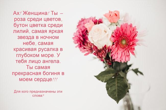 Том 1 Глава 75.1