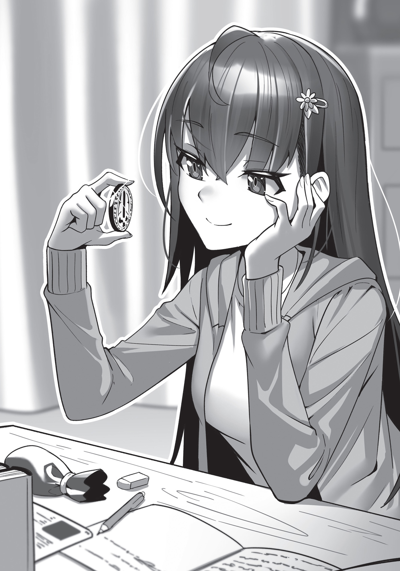 Эпилог