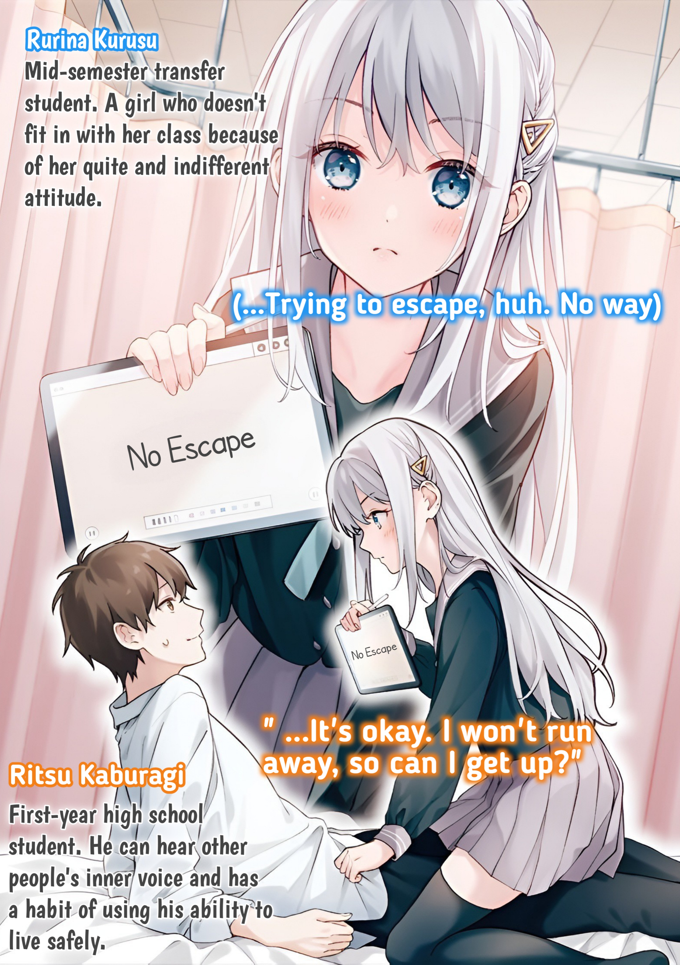 Иллюстрации