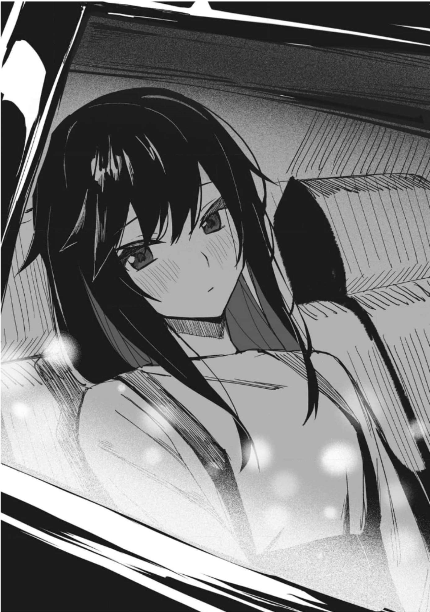 Эпилог