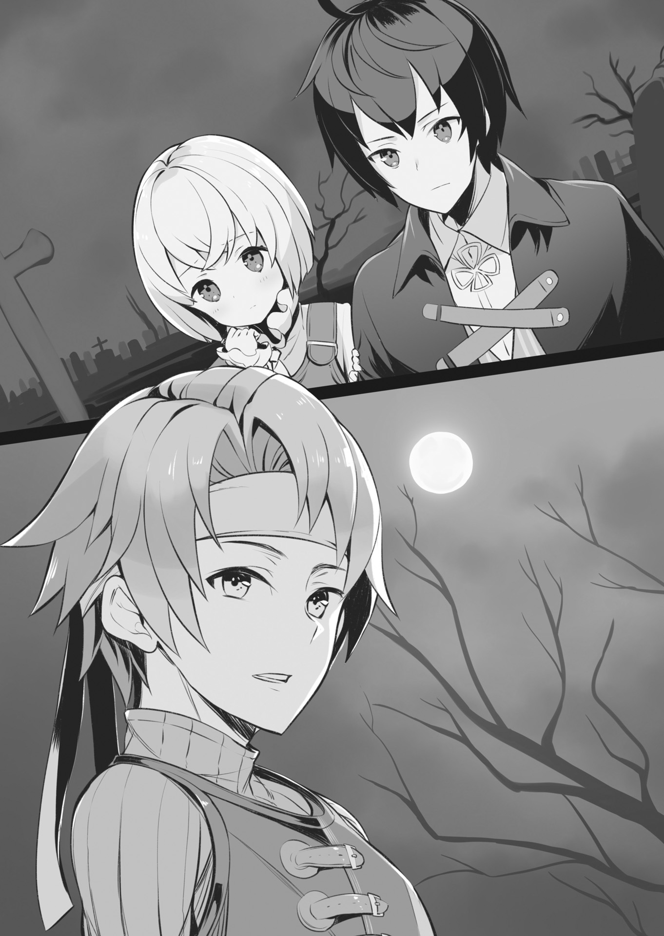 Иллюстрации четвертого тома