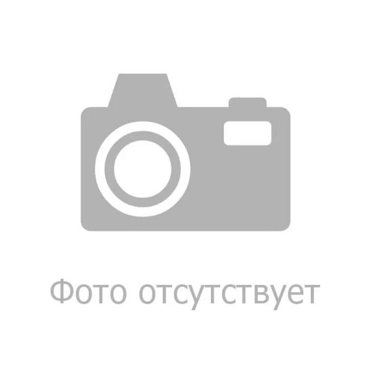 Класс объекта "Нейтрализованный"