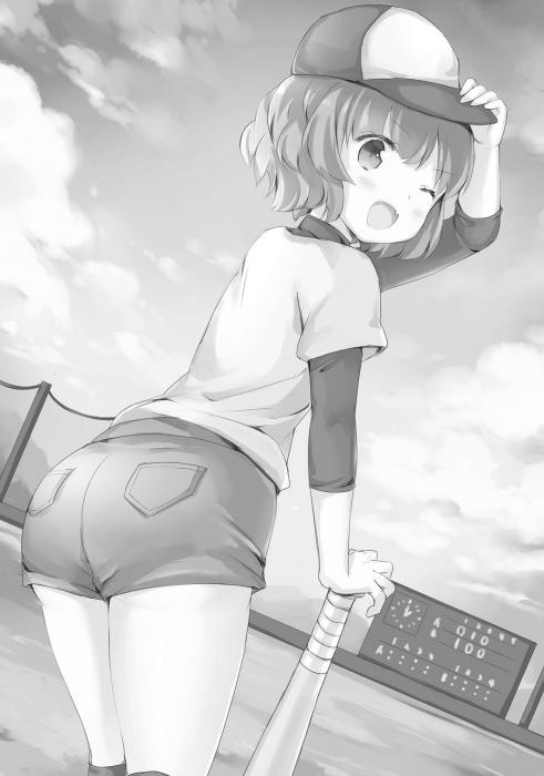 Пе~Ру~Се~У~Су.