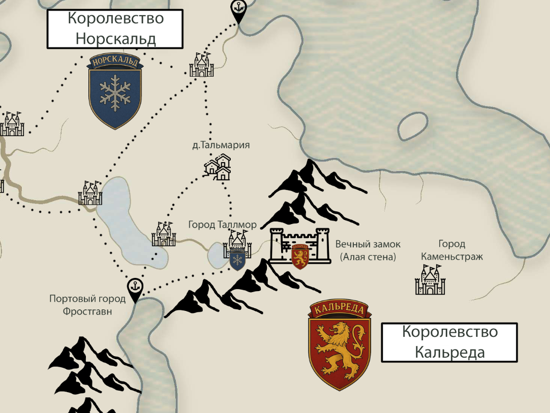 Карта #1