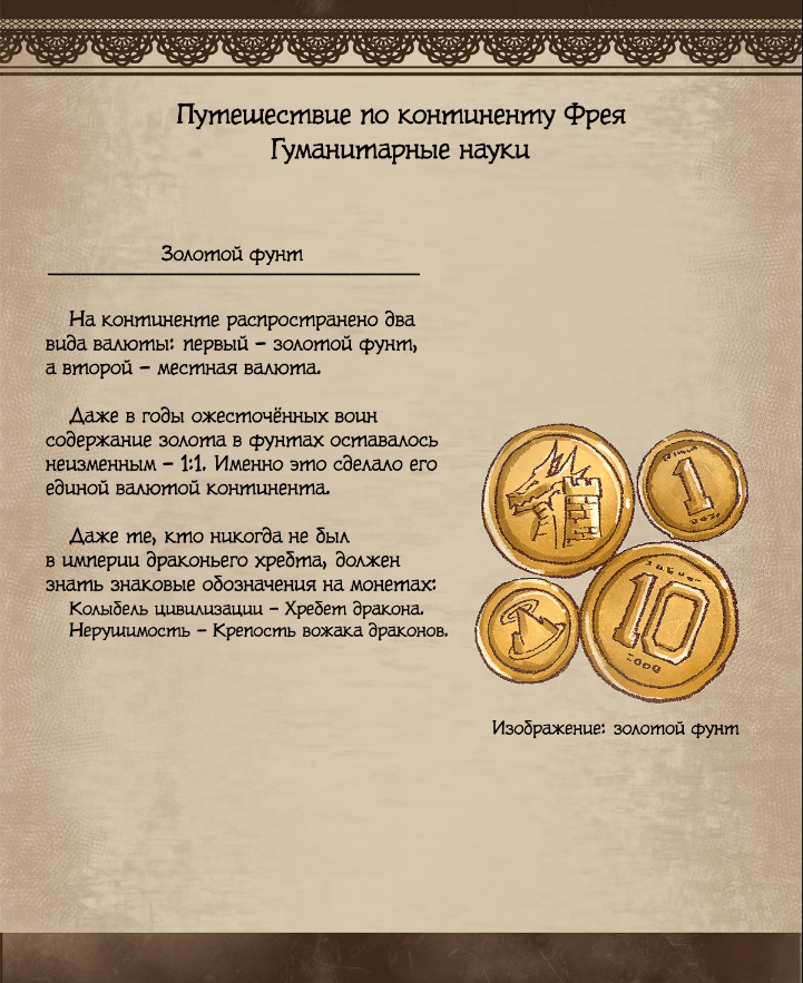Даже мой отец никогда не бил меня