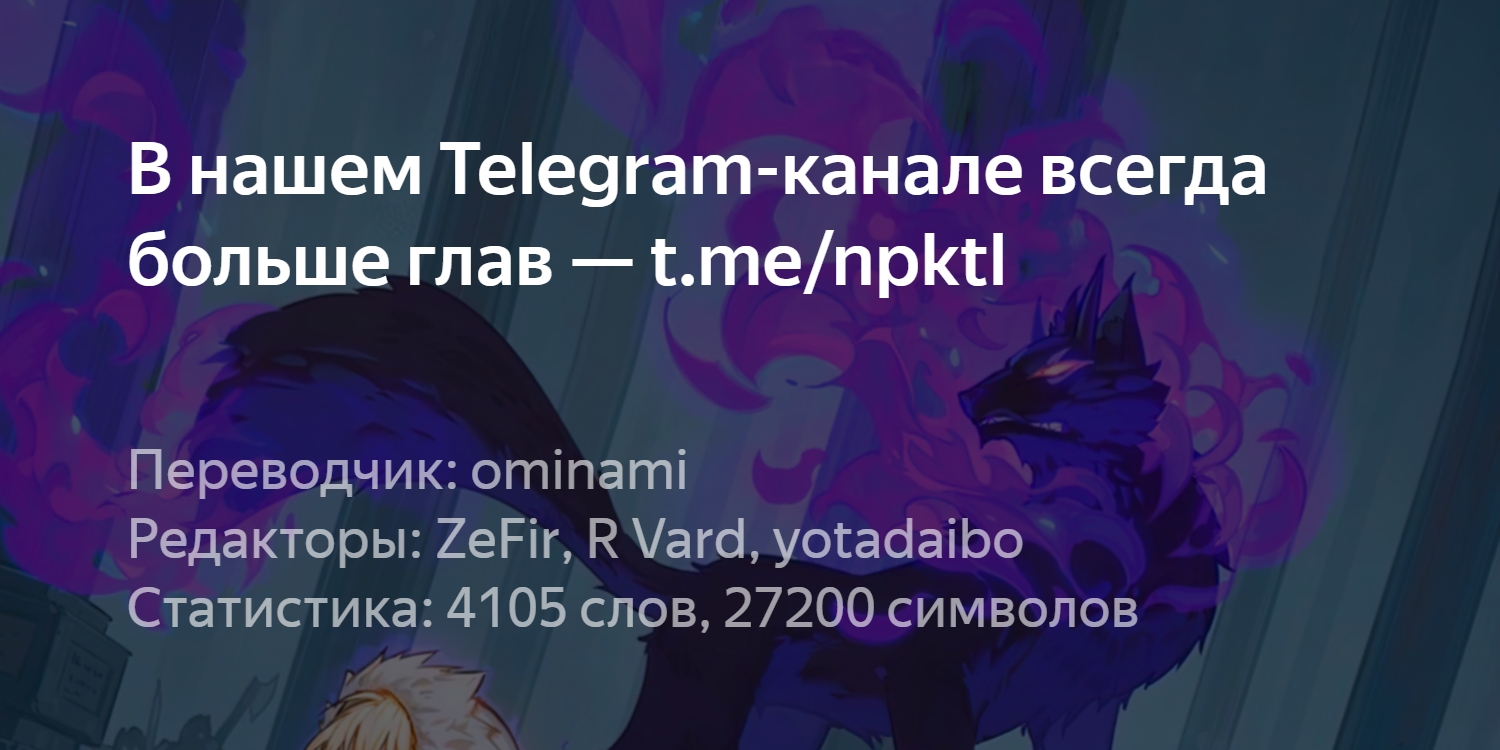 Викториада