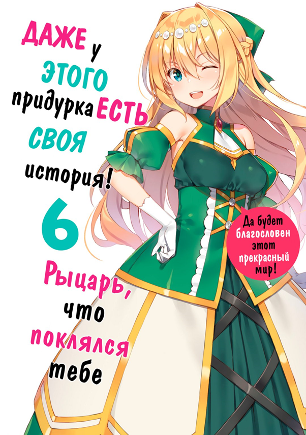 Начальные иллюстрции