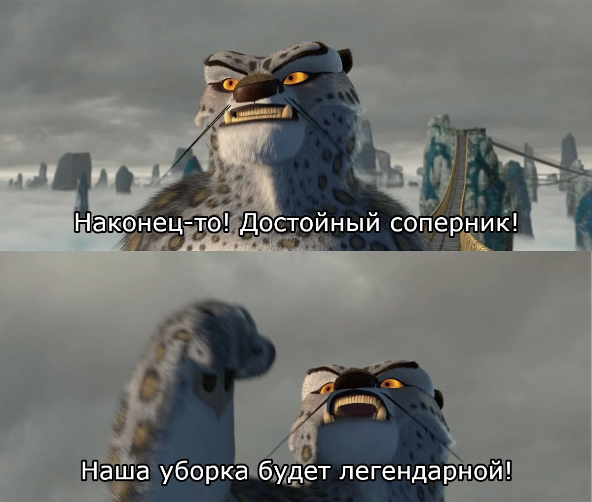 Гости во дворце