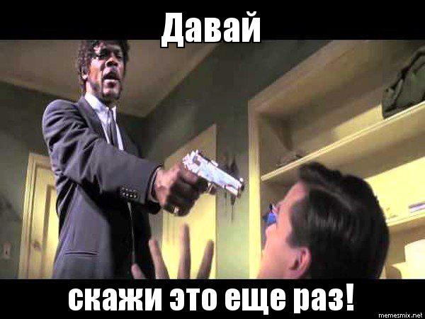 Том 1 Глава 5