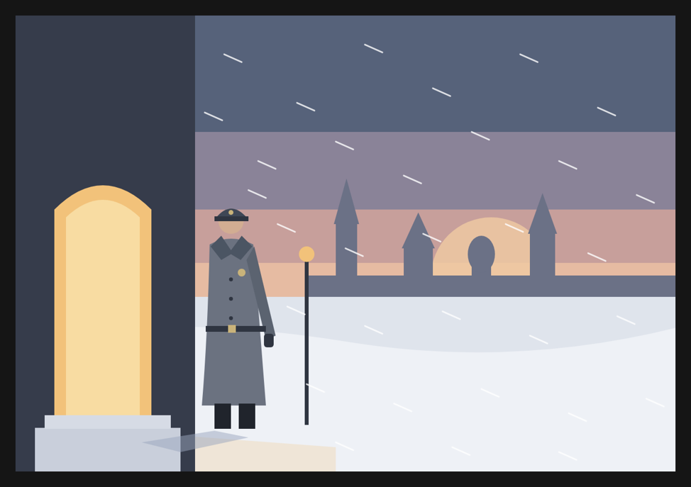 Глава восьмая. Синодик