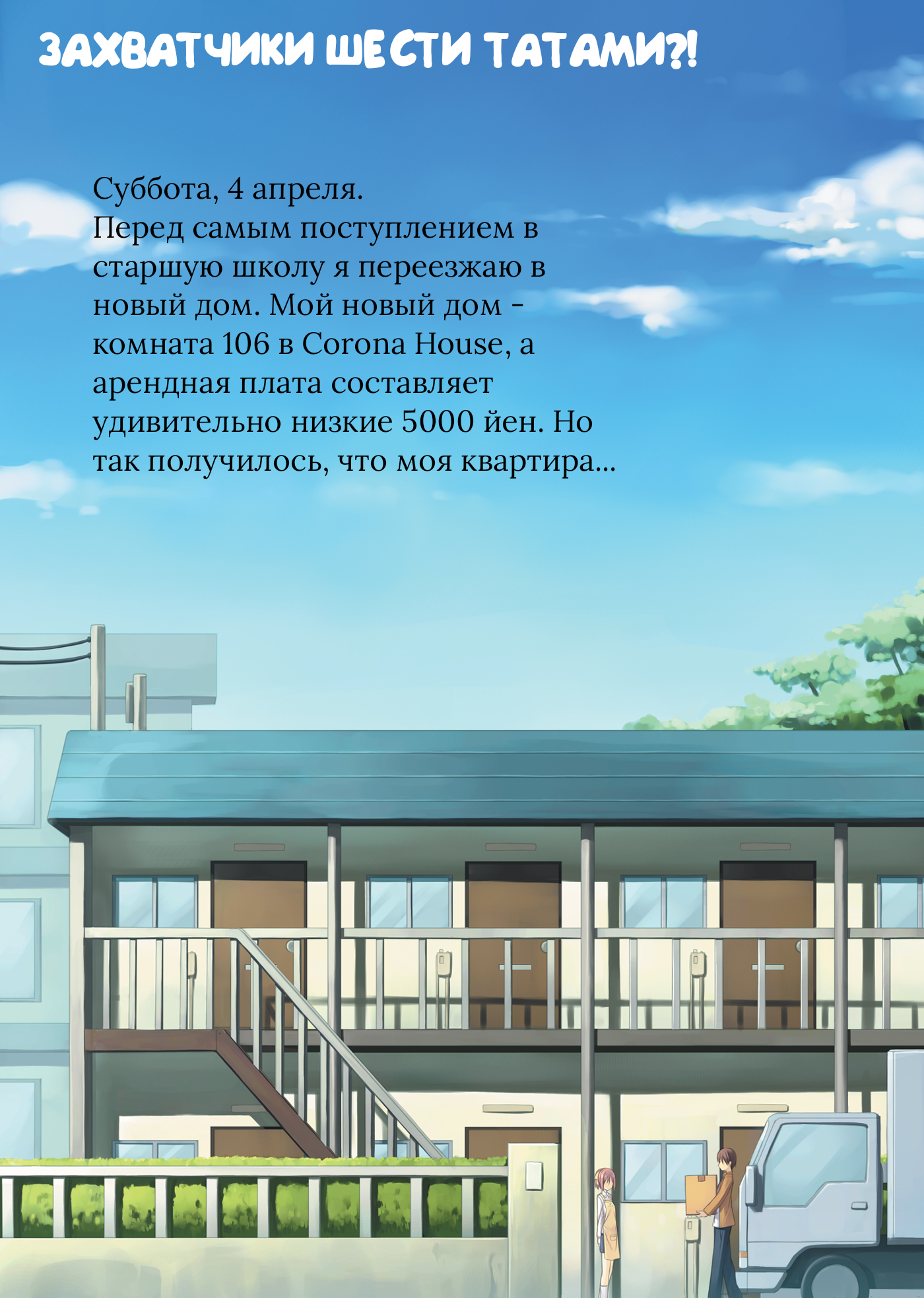 Иллюстрации.