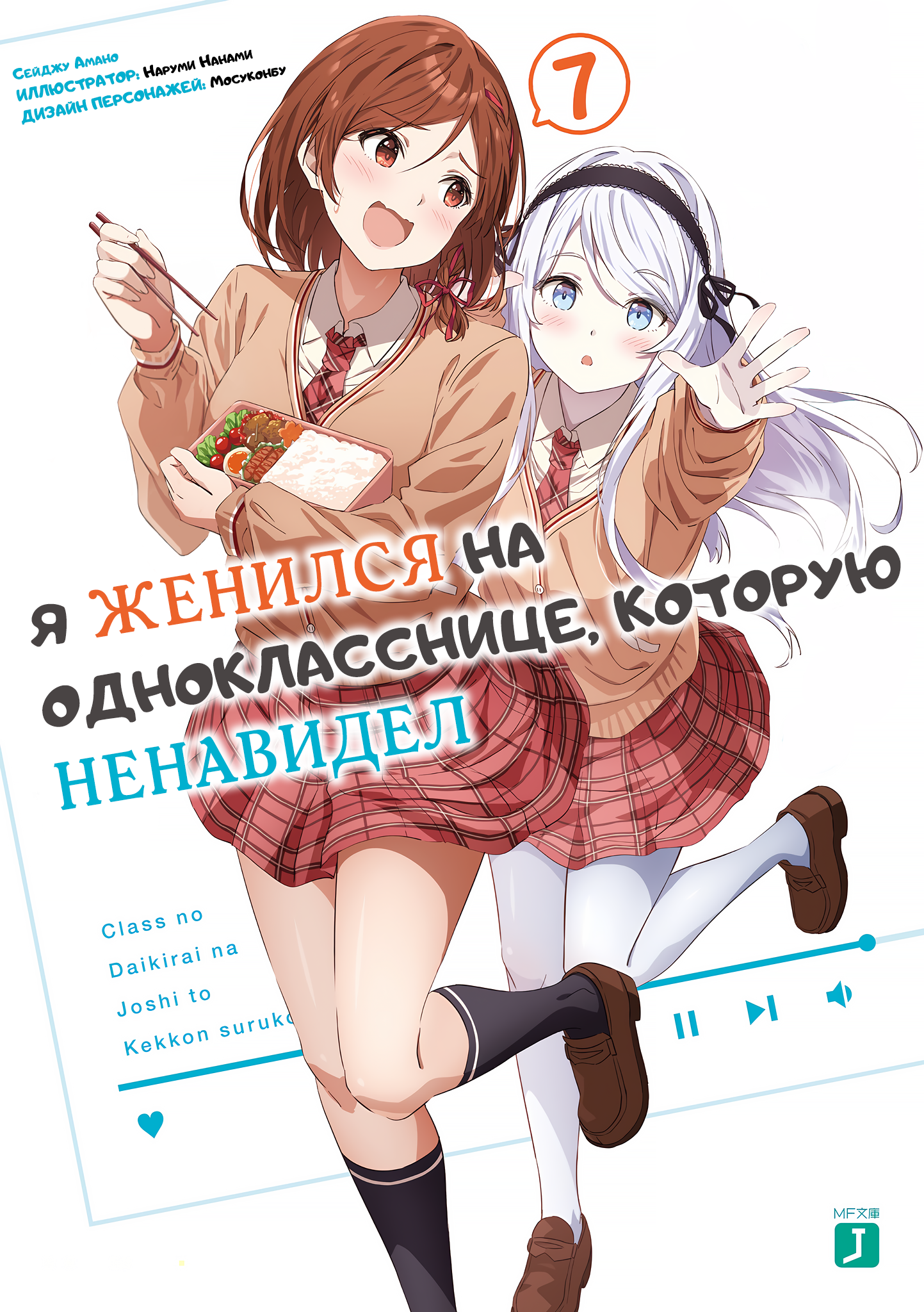 Иллюстрации