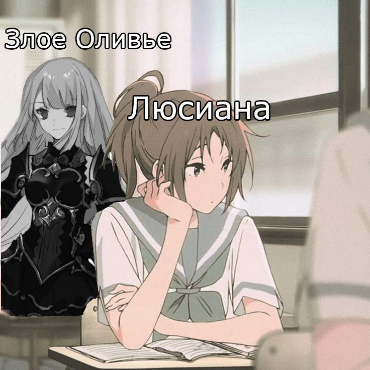 Первый день — на ура