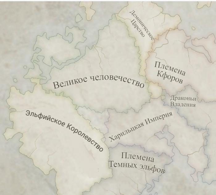 Не люблю этих людишек