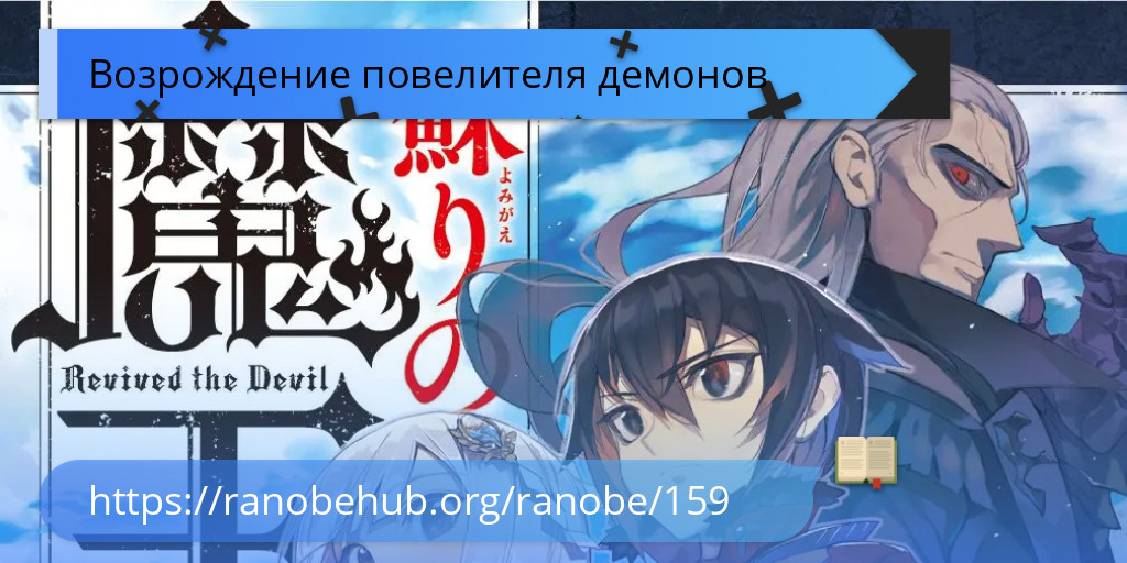 Планы и ожидания