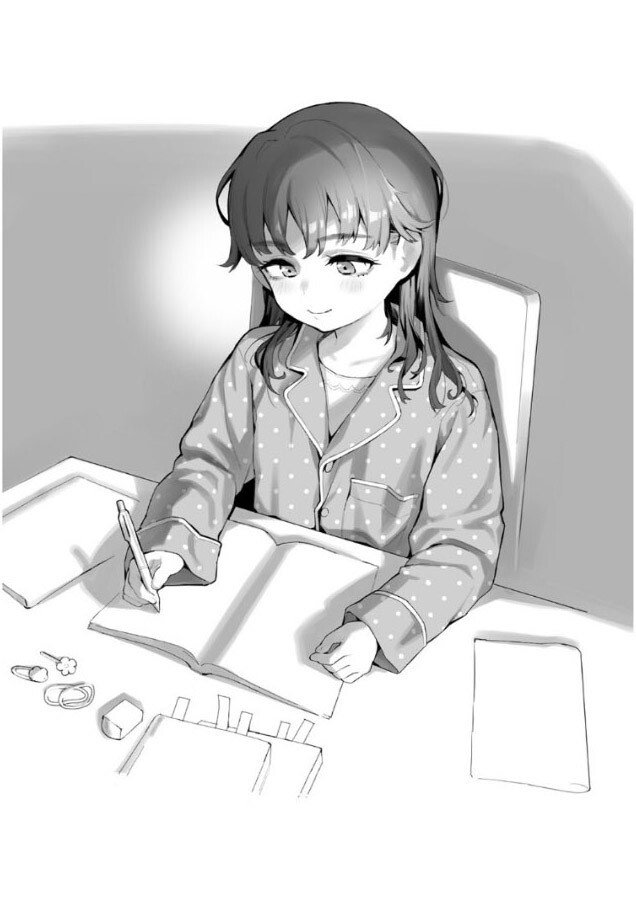 Эпилог