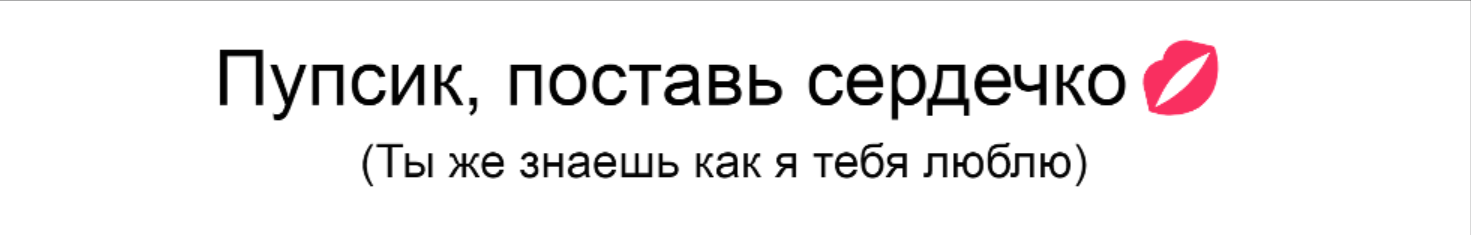 Создание армии в городе Лейкхарт