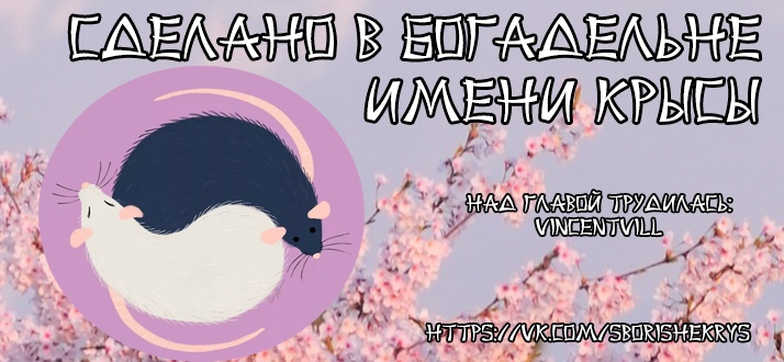 Подарок