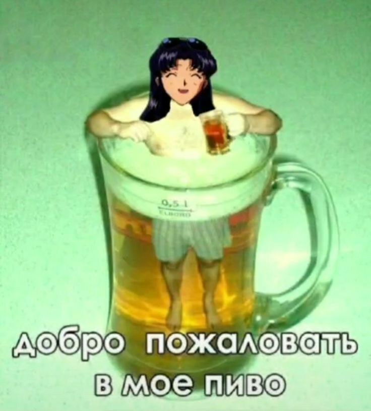 Вспышка доведена до совершенства