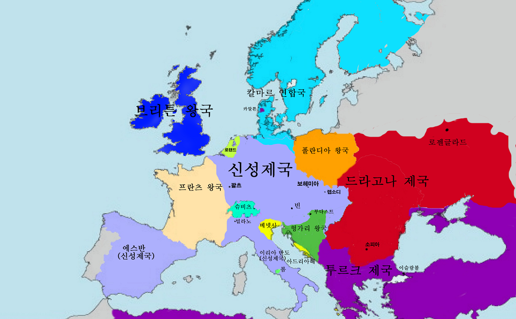 Том 1 Глава 1