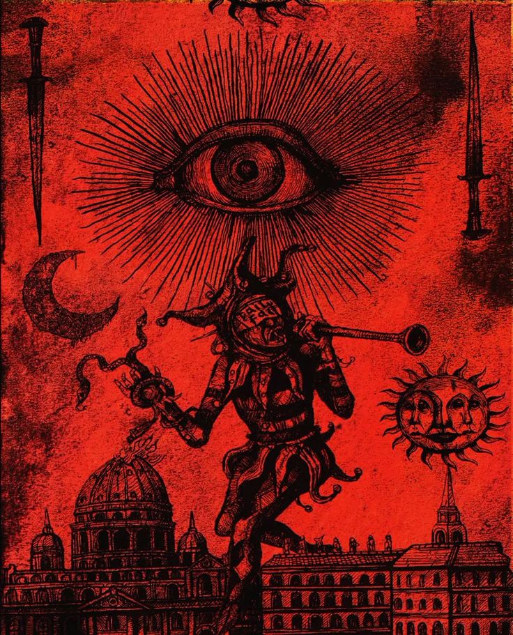 VII: Таро. Шуты