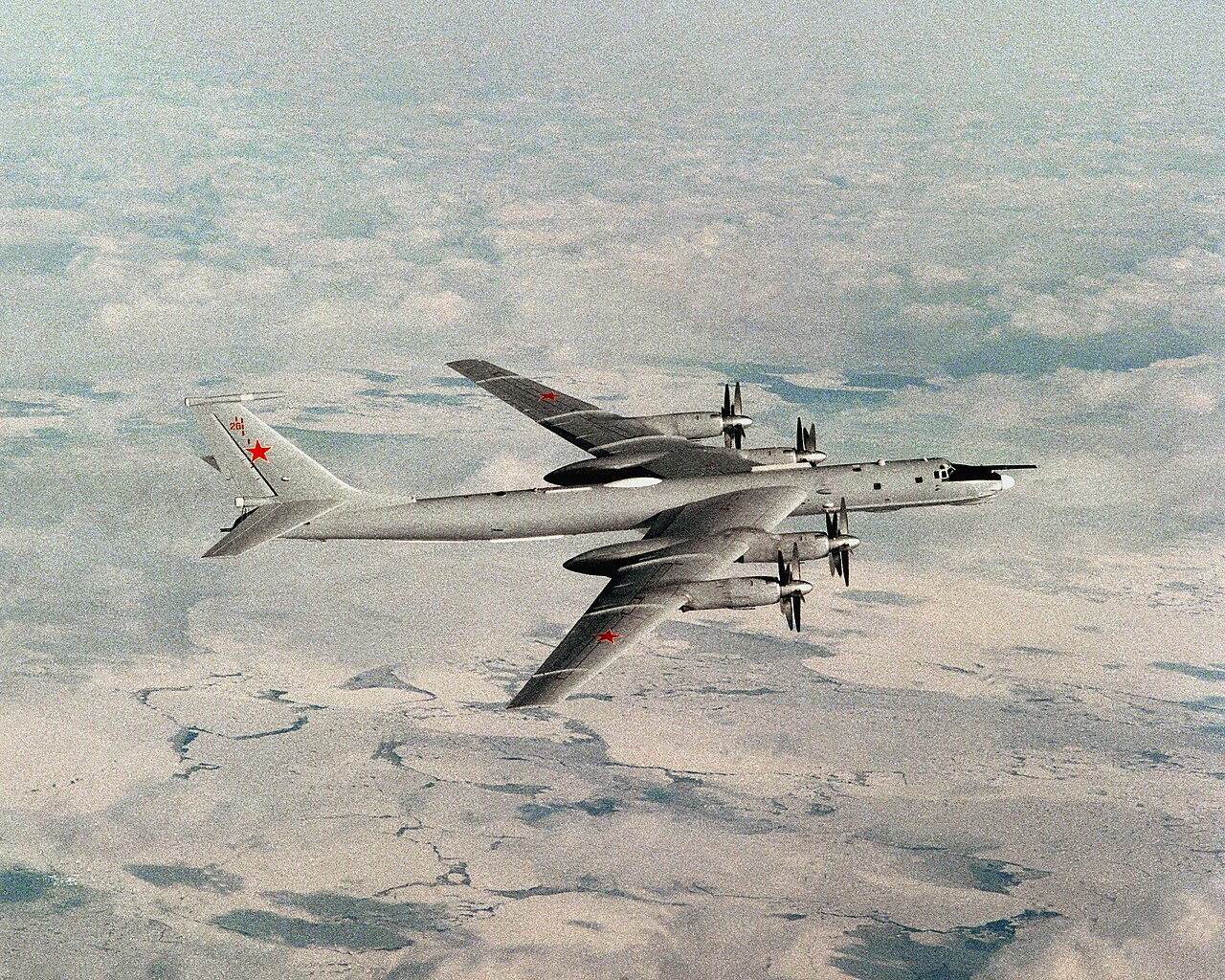 Ядерный век (5)