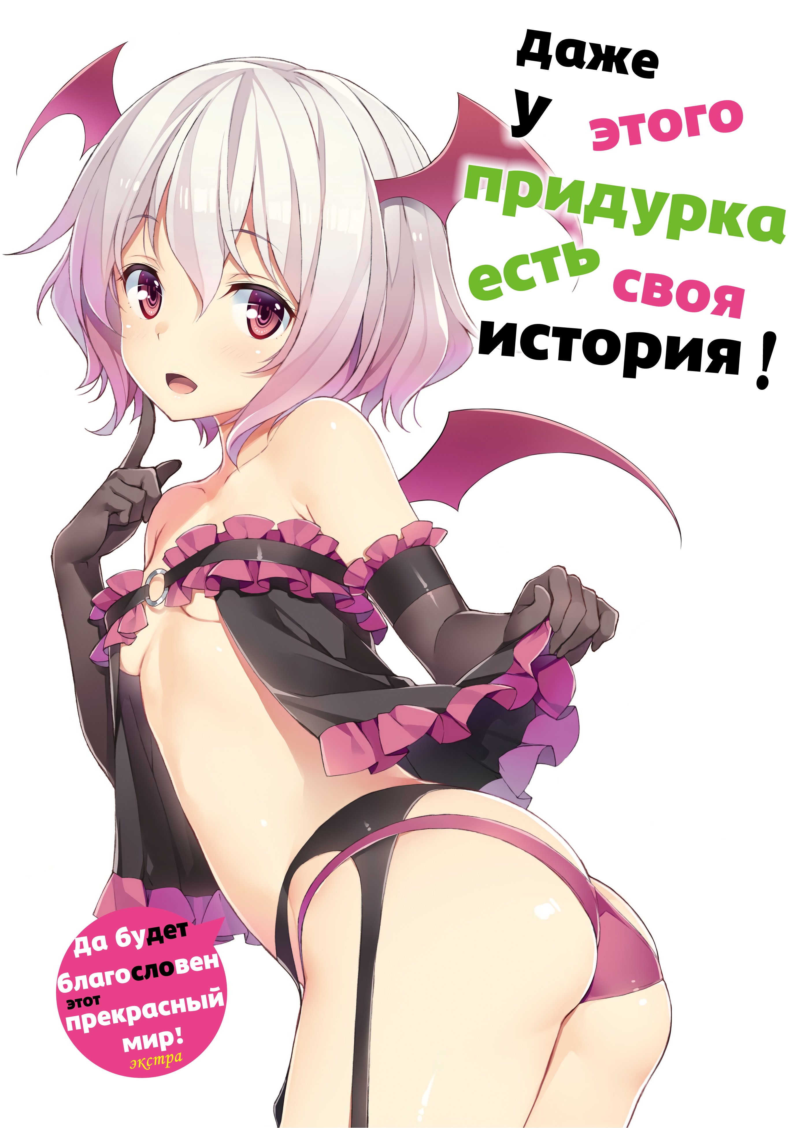 Начальные иллюстрации