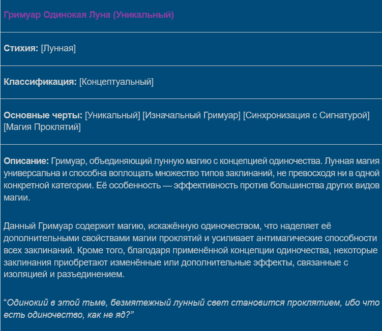 Рефлексия