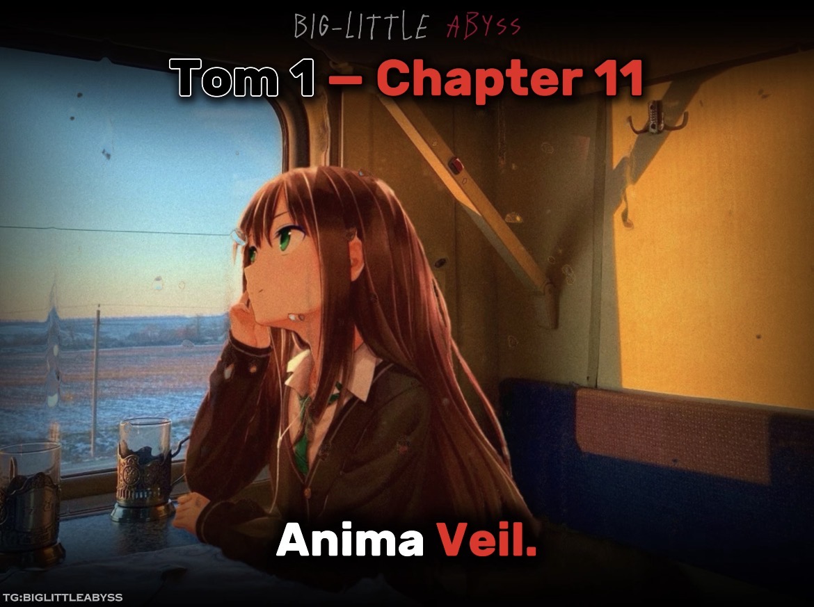 Anima Veil.