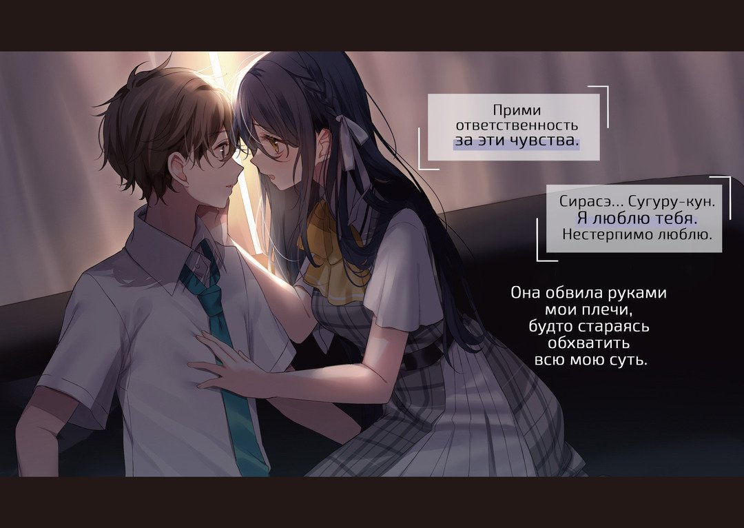 Начальные иллюстрации
