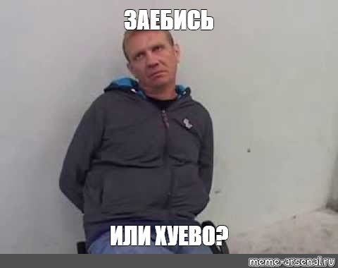 Том 2 Глава 11