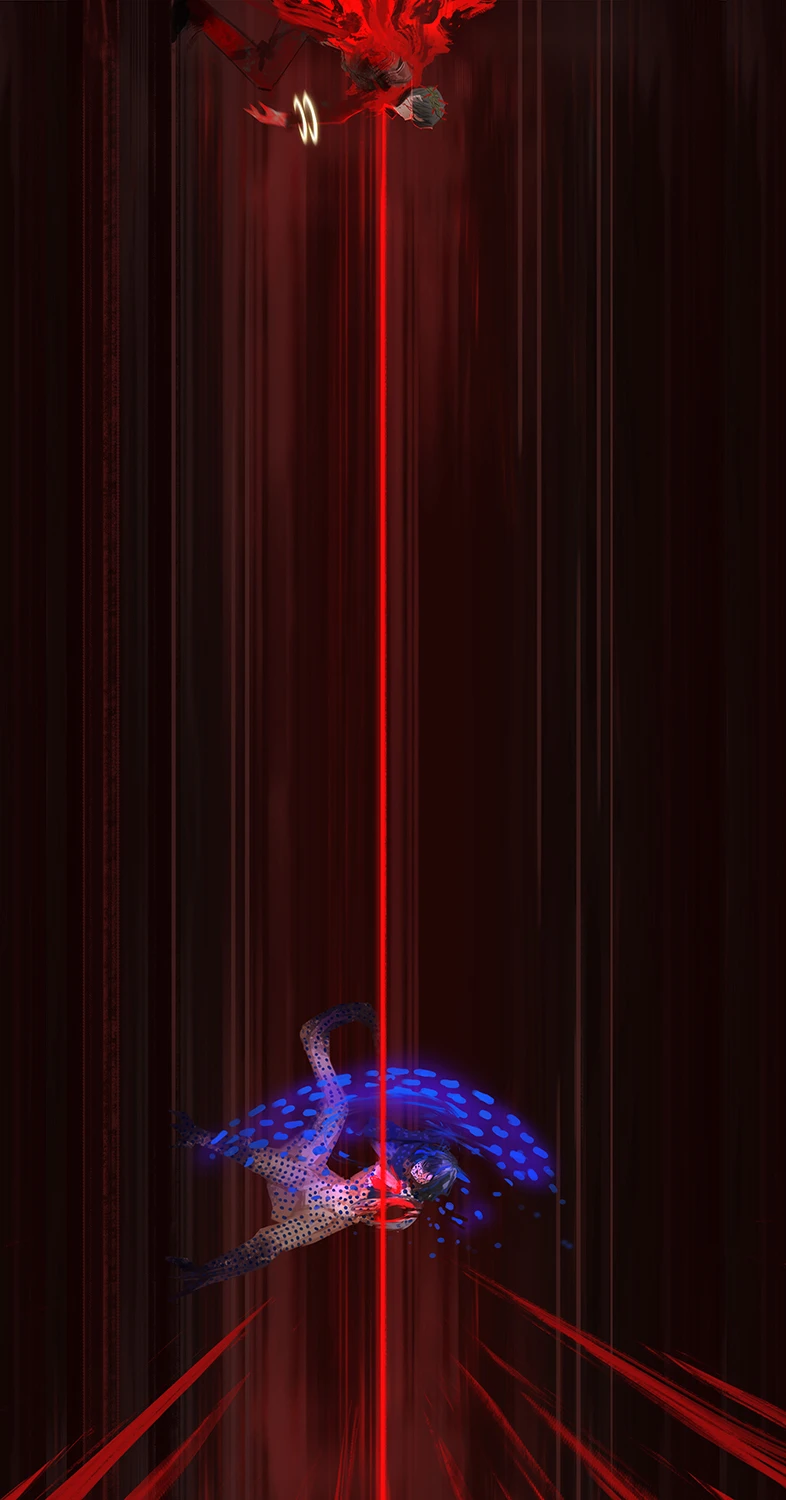 Взгляд
