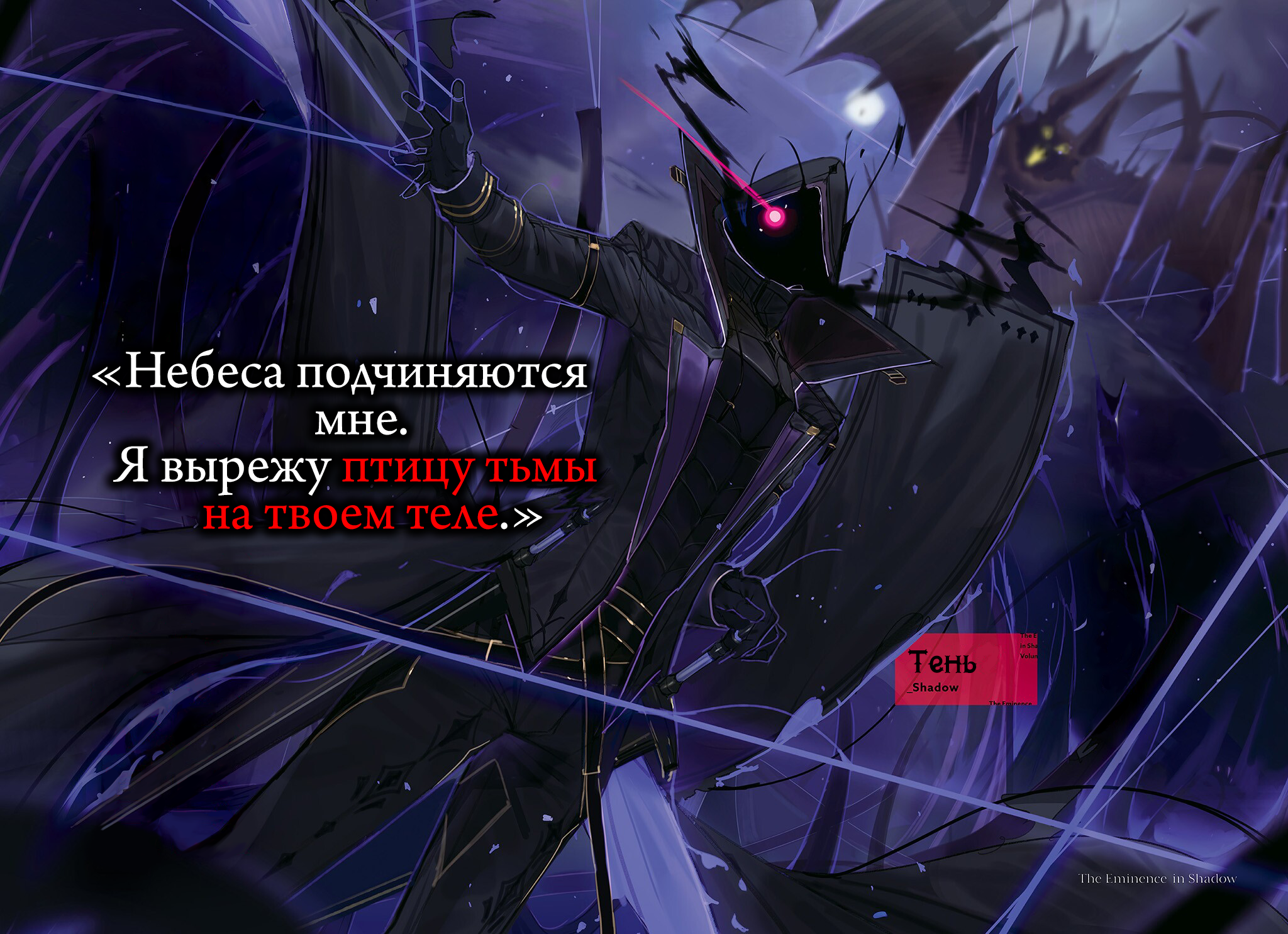 Начальные иллюстрации