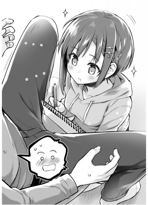 Рисунок с натуры