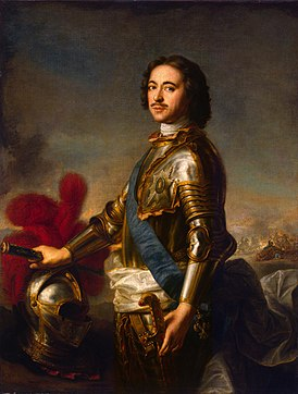 Екатерининский дворец
