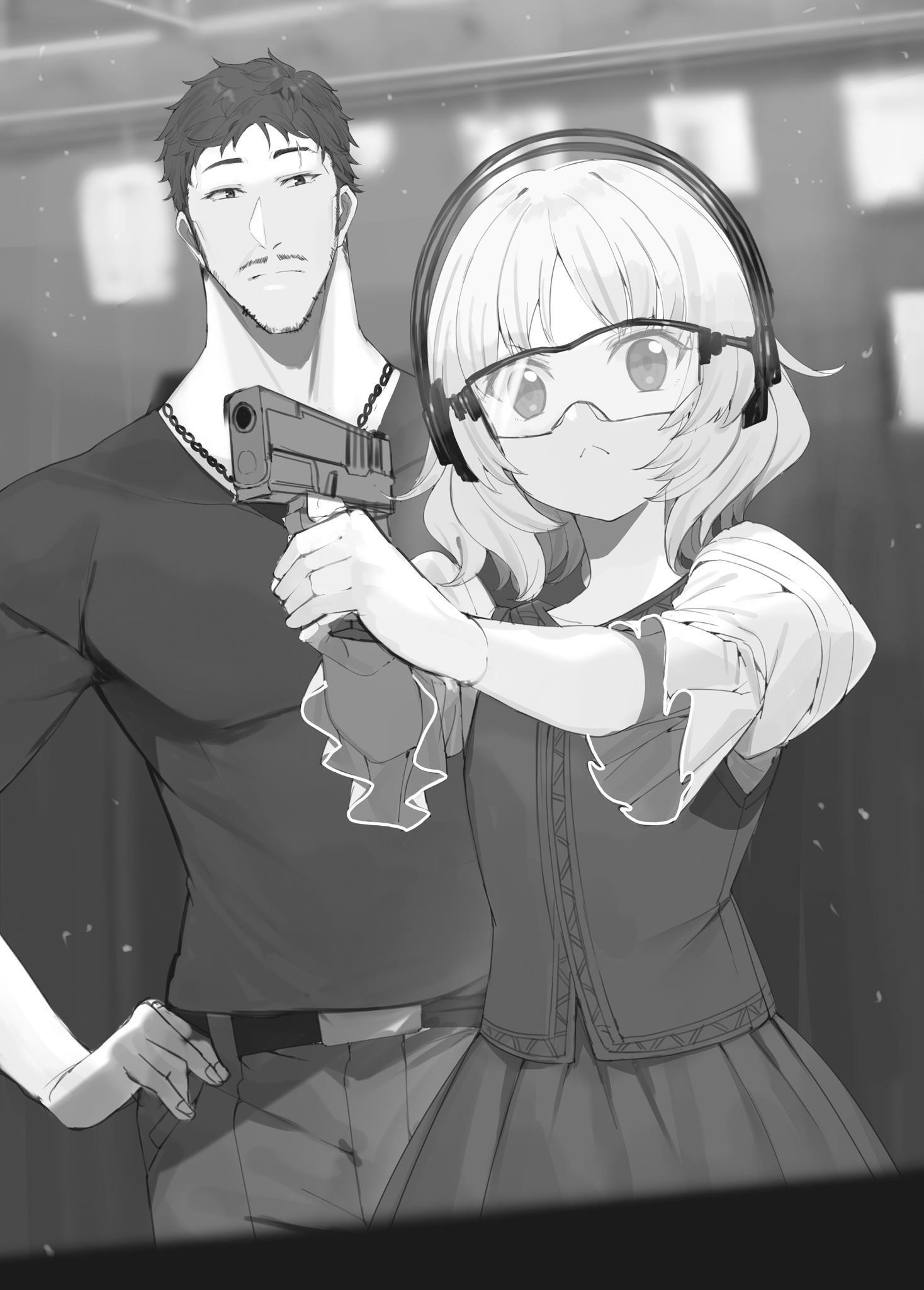 Подготовка