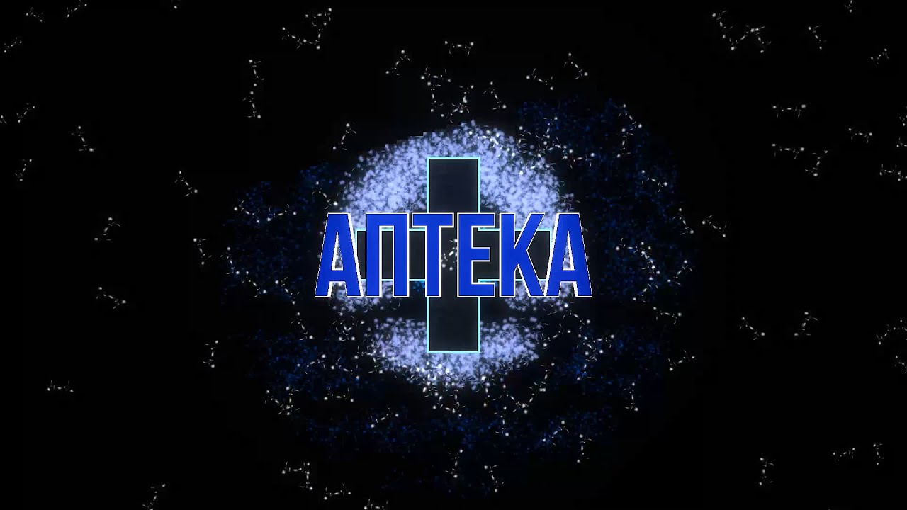 Начало легендарной битвы!