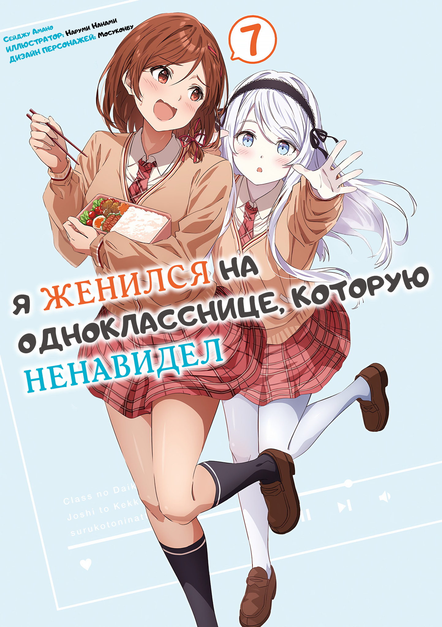 Иллюстрации