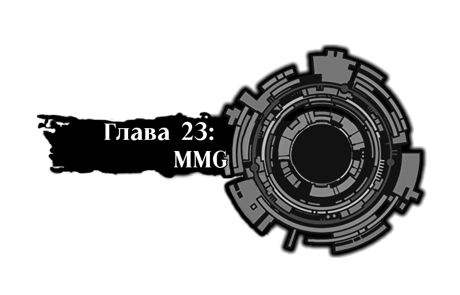 MMG