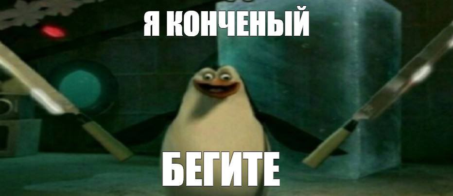 Надежда, которую кто-то мне дал